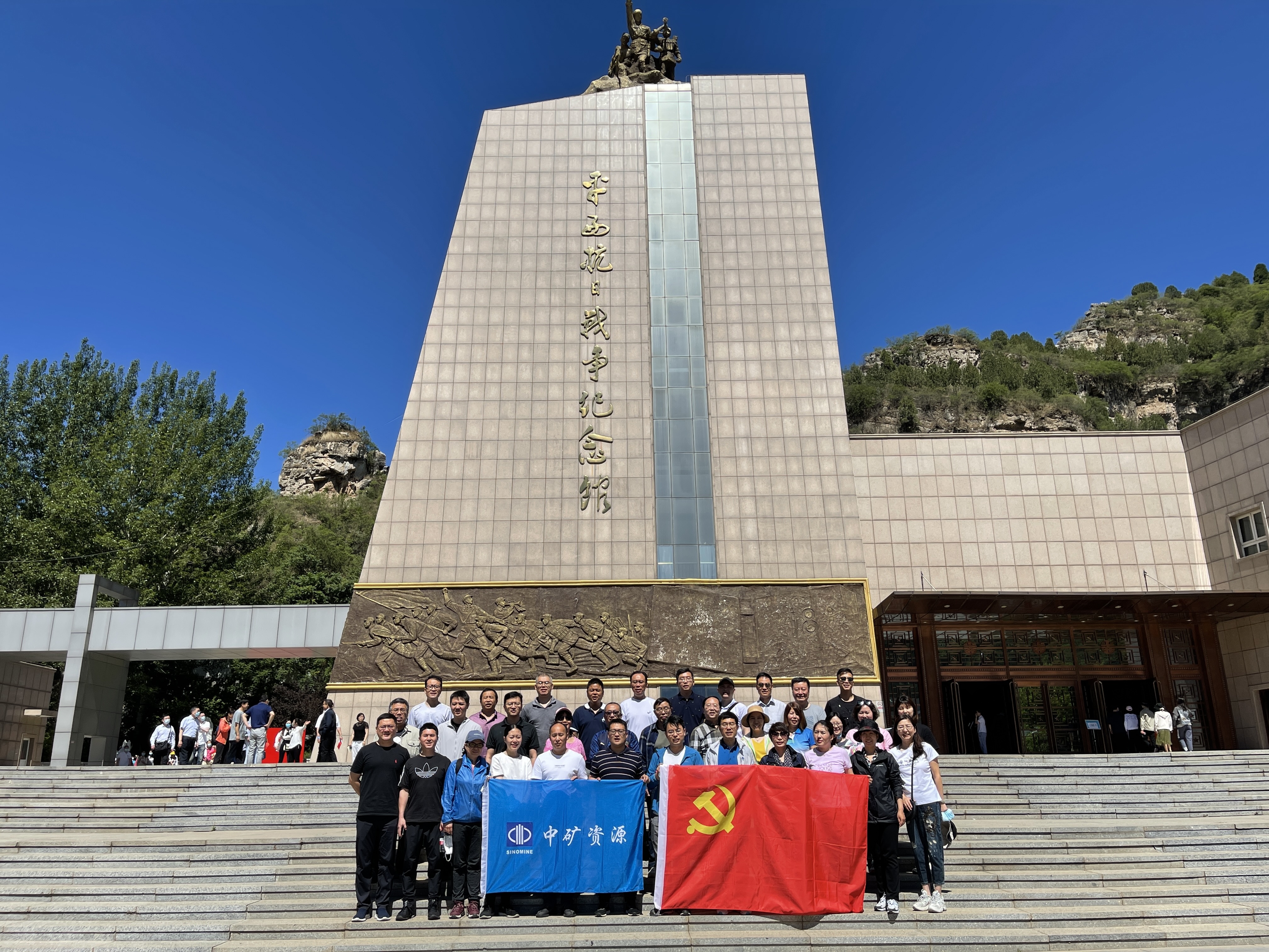 中共28圈体育集团党支部组织“百年奋斗路、重启新征程”主题党日活动